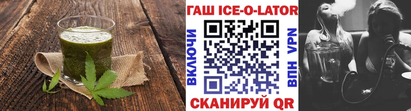 Cannafood конопля  Яровое 
