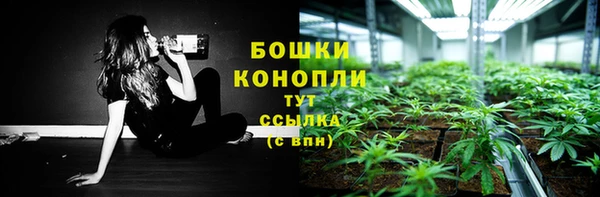 гашишное масло Карталы