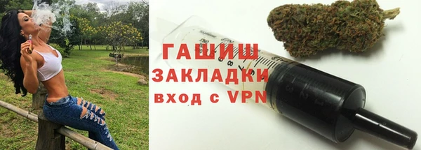 гидропоника Каменногорск