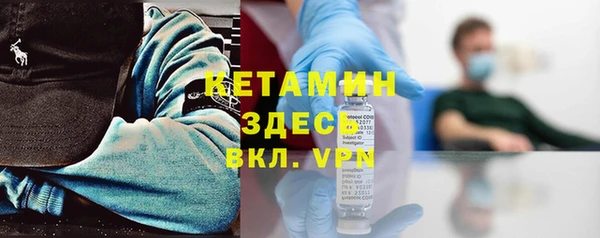 дживик Карпинск