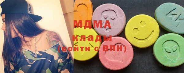 Альфа ПВП Касимов