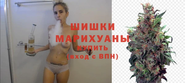 трава Каменск-Шахтинский