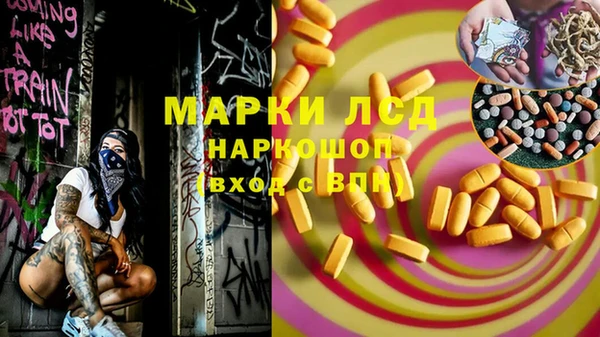 Альфа ПВП Касимов