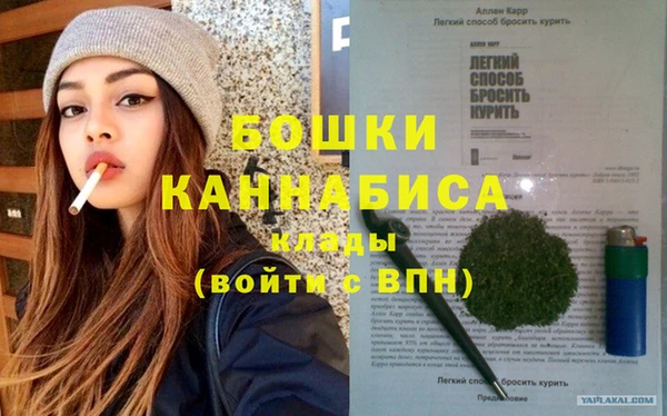гидропоника Каменногорск