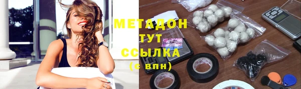 гидропоника Каменногорск