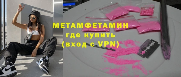 гидропоника Каменногорск