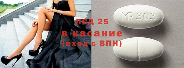 дживик Карпинск
