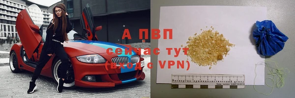 гидропоника Каменногорск