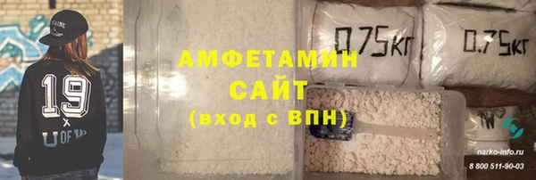 гашишное масло Карталы