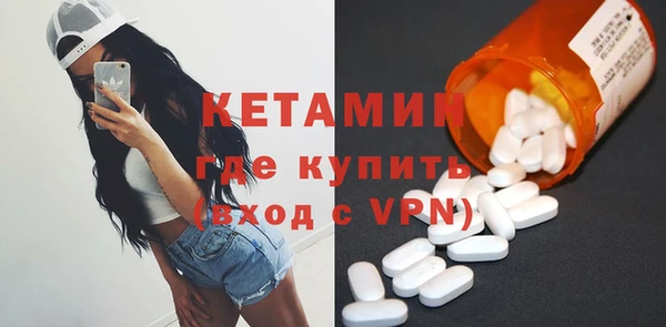 герыч Каменка