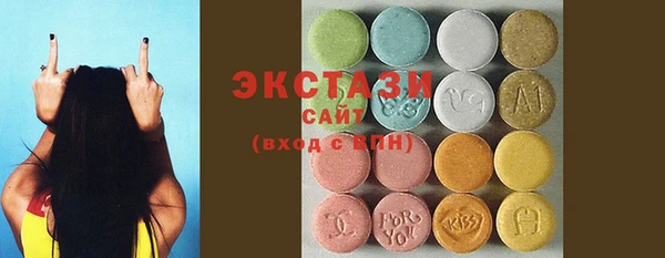 герыч Каменка