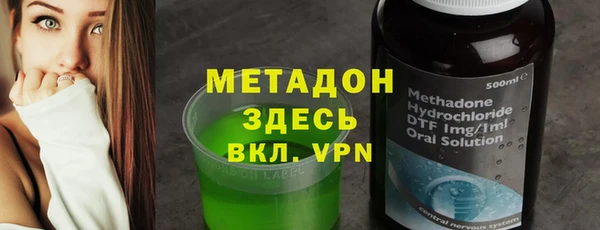 гашишное масло Карталы
