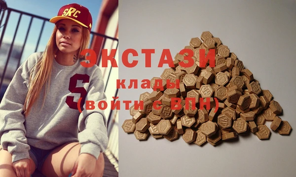 гидропоника Каменногорск