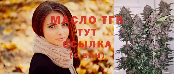 гидропоника Каменногорск