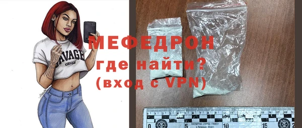 Альфа ПВП Касимов