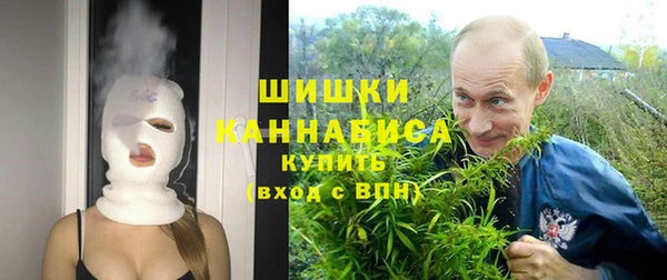 трава Каменск-Шахтинский