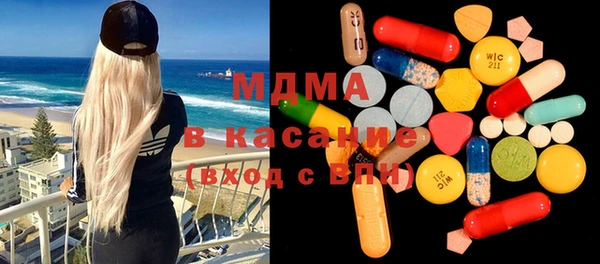 Альфа ПВП Касимов