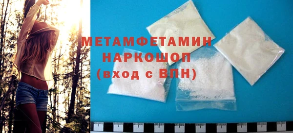 дживик Карпинск