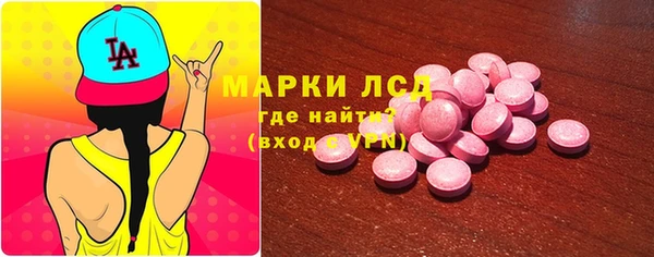 герыч Каменка