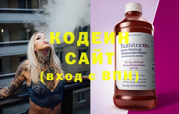 гашишное масло Карталы