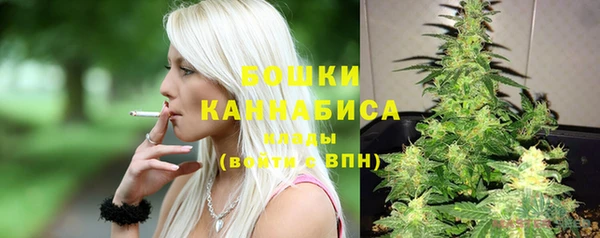 трава Каменск-Шахтинский