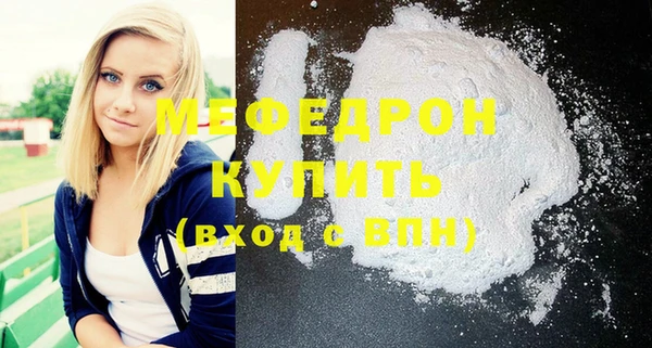 Альфа ПВП Касимов