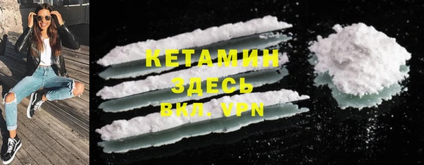 герыч Каменка